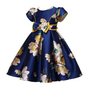 Robe pour fille enfant, design occidental tendance, pour les occasions spéciales, été - Product Image 5