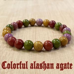 Bracelet en pierre naturelle, perles de verre colorées, énergie Reiki, exportateur expérimenté de qualité supérieure, inspection par un tiers - Product Image 3