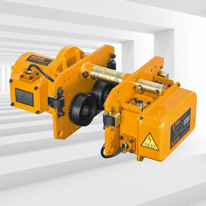 0.5 sampai 10 ton <span class=keywords><strong>hoist</strong></span> beam troli elektrik terhubung dengan <span class=keywords><strong>Hoist</strong></span> untuk mengangkat rantai <span class=keywords><strong>hoist</strong></span> troli untuk rantai listrik <span class=keywords><strong>hoist</strong></span> - Product Image 6