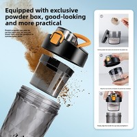 Mug mixeur électrique 650 ml, shaker automatique pour protéines, rechargeable par USB, portable, pour la salle de sport, la remise en forme, le mélange de compléments alimentaires, thermique
