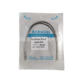 Arcs orthodontiques en acier inoxydable supérieur 018x025 Ovoid Orthoform ISO13485 - Product Image 5