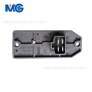 อะไหล่ตัวต้านทานพัดลมเป่าลมสำหรับ V3 Chang'an Yuexiang Yf 036 - Product Image 5