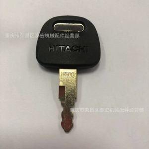 Hitachi Excavator Key H800 For ZAX Series - Product Image 2