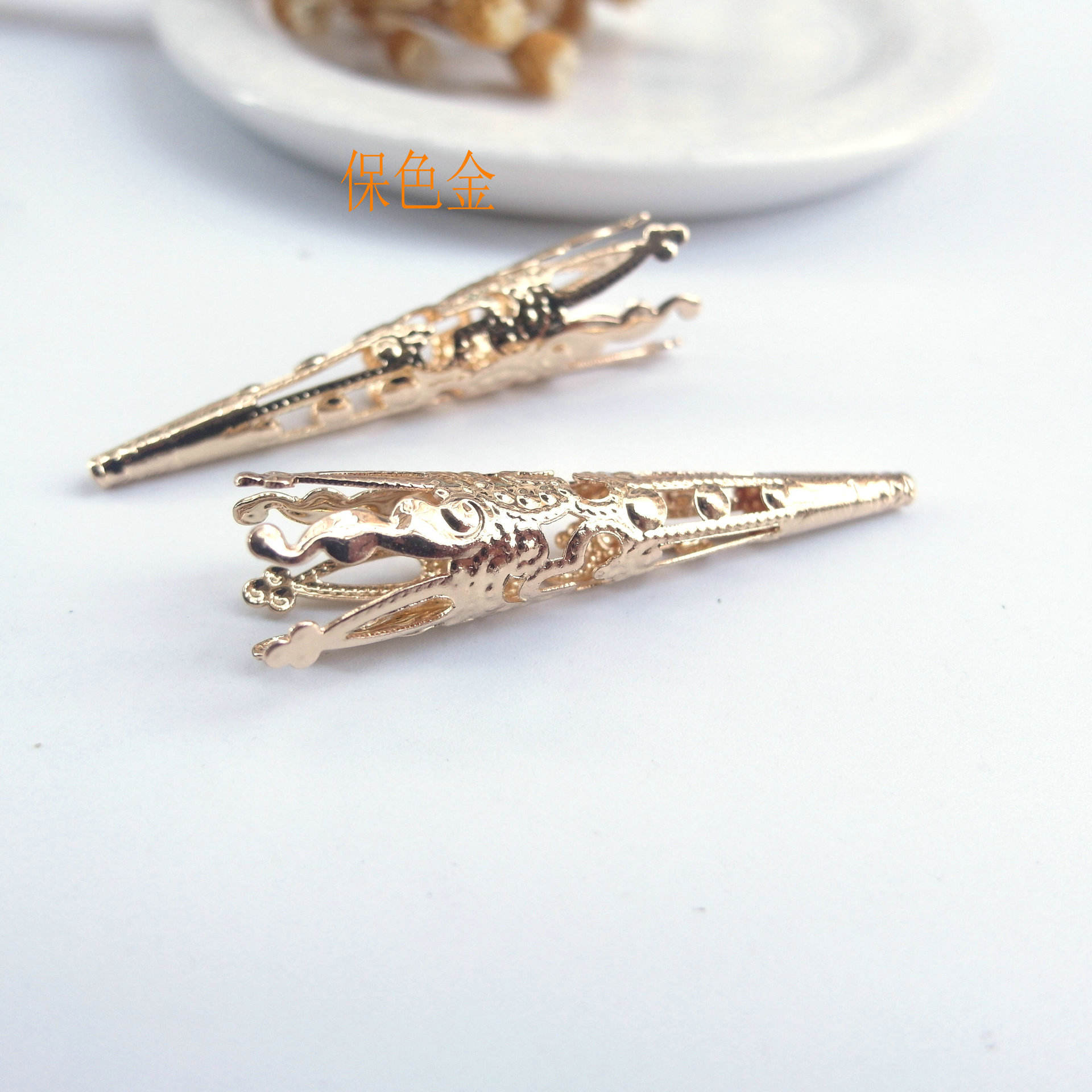 ทองคงสี