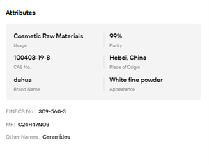 เซรั่มซ่อมแซมผิวสูตรเข้มข้น เซราไมด์ 3 |   เซราไมด์ NP 99% ผงละเอียดสีขาว สำหรับผลิตภัณฑ์ดูแลผิวระดับไฮเอนด์ - Product Image 6