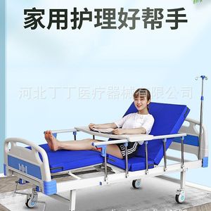 Cama de enfermería manual individual/doble con función de balanceo y elevación de espalda para ancianos y pacientes paralizados - Product Image 4