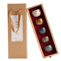 Lot de 5 tasses japonaises en céramique de style antique, avec coffrets cadeaux – Promotion directe usine