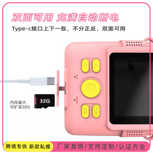 กล้องเด็กมิกิ อิเล็คทรอนิคส์ ซูม 16 เท่า F2.4 ของเล่นถ่ายรูปทันทีสำหรับเด็กอายุ 4-6 ปี - Product Image 3