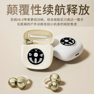 Auriculares inalámbricos Bluetooth con clip, carga tipo C, chipset 5.0, diseño estéreo para deportes, correr, reducción de ruido - Product Image 2