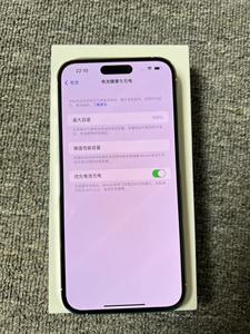 Compre teléfonos móviles usados originales al por mayor para el teléfono <span class=keywords><strong>14</strong></span> <span class=keywords><strong>Pro</strong></span> <span class=keywords><strong>Max</strong></span> 256GB 512GB Desbloquear el teléfono de segunda mano <span class=keywords><strong>14</strong></span> <span class=keywords><strong>Pro</strong></span> - Product Image 6