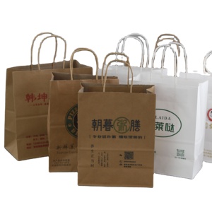 ของขวัญรักษ์โลกสำหรับการซื้ออาหารและการส่งกาแฟ ถุงกระดาษคราฟท์รีไซเคิลได้แบบกำหนดเองสำหรับ - Product Image 6