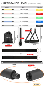 สายรัดแรงต้านและเชือกโยคะ ยางยืดออกกำลังกาย พร้อมบาร์ฝึกซ้อม 12 ชิ้น ชุดยางยืดออกกำลังกาย - Product Image 3