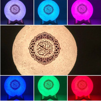 AI moon – haut-parleur coran led tactile coloré avec lampe