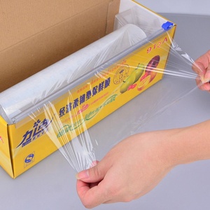 Película transparente <span class=keywords><strong>de</strong></span> <span class=keywords><strong>pvc</strong></span> resistente al calor, película elástica <span class=keywords><strong>de</strong></span> china - Product Image 2