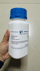 <span class=keywords><strong>Agar</strong></span> <span class=keywords><strong>Bacteriológico</strong></span> en Polvo - Product Image 5