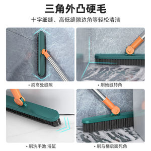 Cepillo para suelo de baño con mango largo y cerdas de nailon rígidas para limpiar azulejos y juntas - Product Image 4