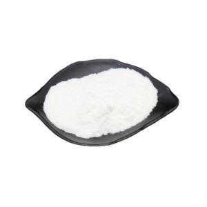 Suministro de fábrica 98% Ceramida Polvo Hidratante Materia prima Ceramida Complejo Líquido Ceramida NP - Product Image 1