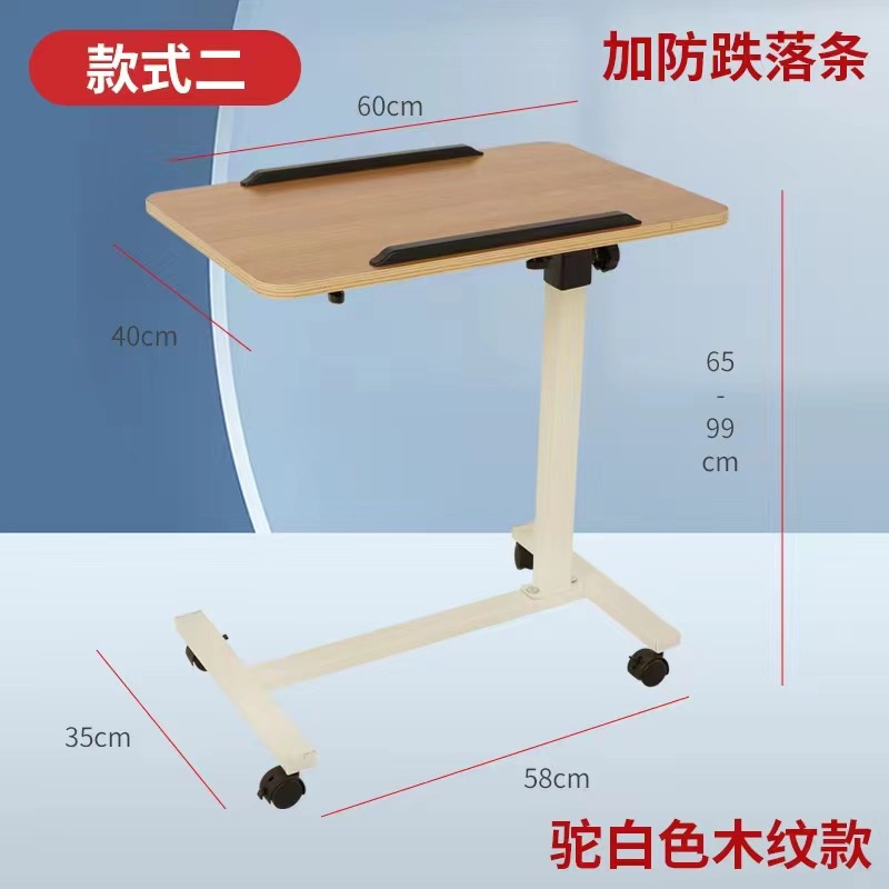 Style 2 camel-colored wood grain with stripes