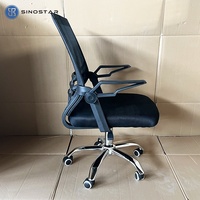 Chaise de bureau exécutive moderne avec dossier en maille ergonomique, pivotant à 360° et accoudoirs réglables pour un confort professionnel