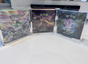 Tarjetas Pokémon Originales de Primera Edición Sol y Luna, Tarjetas Pokémon Proxy Auténticas de Mega Evolución PTCG, Venta al por Mayor - Product Image 6