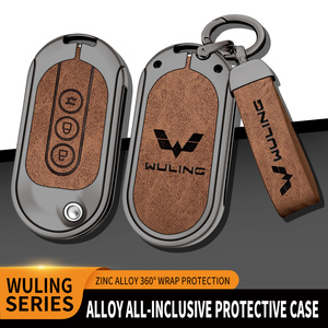 Funda Protectora Plegable de Aleación de Zinc y Cuero para Llave de Coche <span class=keywords><strong>Wu</strong></span> Ling Hong Guang MINI Gameboy, Accesorios para Llavero sin Llave - Product Image 3