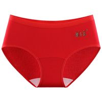 Culotte pour femme en coton respirant, antibactérienne, avec entrejambe allongé, motif porte-bonheur rouge, douce pour la peau et confortable
