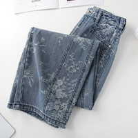 Pantalon large à fleurs, bleu imprimé, élastique, coupe droite, jean large pour femmes
