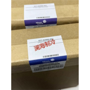Carte de commande Johnson Controls 031-02060-002, pièce de rechange pour compresseur d'air - Product Image 1