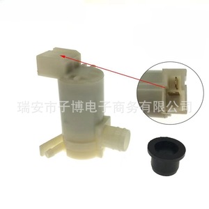 Bomba de Lavaparabrisas para Great Wall Haval 3747100-K00, Pieza de Repuesto Eléctrica de Plástico para Lavado de Autos - Product Image 3