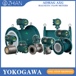 เครื่องวัดอัตราการไหลของน้ำแบบแม่เหล็ก AXG ซีรีส์เครื่องวัดอัตราการไหลของน้ำ AXG - Product Image 6