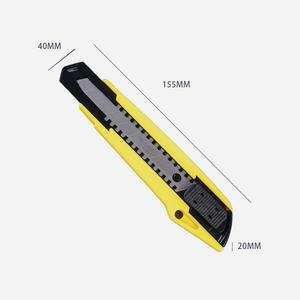 Yuyao Kebo تصميم مقبض ممتاز مريح دون إيذاء الأيدي جيب صلب - Product Image 4