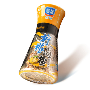 Sel d'assaisonnement Yueyan au citron, à la menthe et au sel marin, sel noir raffiné, en bouteille de 50g, assaisonnement comestible - Product Image 3