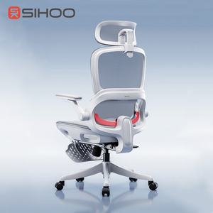 <span class=keywords><strong>Silla</strong></span> de Oficina <span class=keywords><strong>SIHOO</strong></span> B100 PRO con Reposacabezas Ajustable, <span class=keywords><strong>Silla</strong></span> Ergonómica de Oficina de Calidad, <span class=keywords><strong>Silla</strong></span> Gamer, <span class=keywords><strong>Silla</strong></span> Ejecutiva - Product Image 1