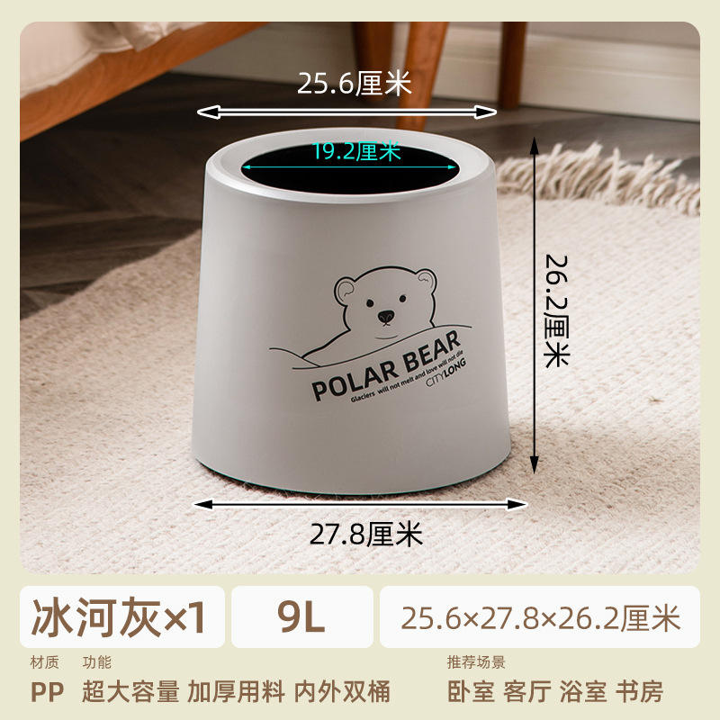 T-3089 Gris Glacier 9L