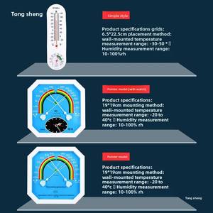 Nuevo Termómetro Higrómetro para <span class=keywords><strong>Criaderos</strong></span> <span class=keywords><strong>de</strong></span> Pollitos, Granjas <span class=keywords><strong>de</strong></span> Pollos/Patos/Cerdos, Invernaderos <span class=keywords><strong>de</strong></span> Vegetales - Temperatura y Humedad - Product Image 2