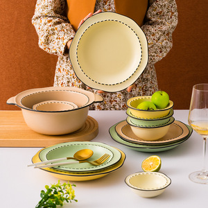 Juego de Platos y Tazones de Cerámica de Alta Calidad, Juego de Vajilla con Cuchara/Tenedor/Cuchillo/Palillos, Apto para Microondas, Estilo Moderno y Simple - Product Image 1