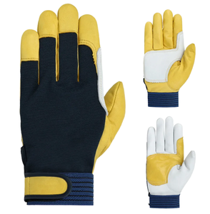 Gants de sécurité en cuir jaune, antidérapants, résistants à la chaleur, avec poignets tricotés durables et compatibles écran tactile pour les tâches en extérieur - Product Image 1