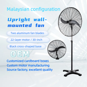 26-inch 30-inch công suất cao quay công nghiệp thẳng đứng quạt 220V núm điều khiển lớp A +++ làm mát không khí treo tường quạt công nghiệp - Product Image 3