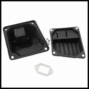 Hanzhuo MS380 381 038 Piezas para motosierra hidráulica: Silenciador de escape con junta de papel, conjunto de silenciador para motosierra de gasolina - Product Image 4