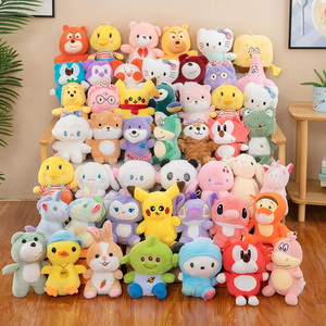 Peluche transfrontalière pour ours en coton PP de 8 pouces, figurine d'action, cadeau, poupée pour machine à griffes, vente en gros - Product Image 1