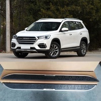 Accessoire de décoration extérieure automobile, marchepied latéral pour Jetour X70 X90, pièces tout-terrain