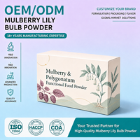 Poudre de bulbes de mûrier et de lys OEM ODM Marque privée Vente en gros Chèvrefeuille Igname Baies de Goji pour autres compléments de santé