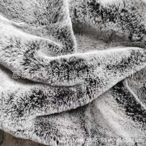 Tissu en fausse fourrure pelucheuse 58/60 pouces, polyester acrylique teint en filature, pour vêtements, avec support tissé - Product Image 2