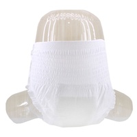 VCARE Couche-culotte jetable intelligente pour adulte avec capteur d'humidité Bluetooth intégré, motif imprimé, protection anti-fuites 3D, certifiée CE, douce