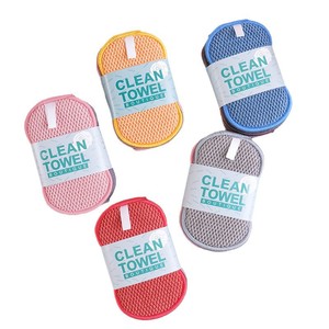 ผ้าเช็ดจานเนื้อผ้าลายข้าวสาลี 3 ชิ้น ไม่ติดคราบ ทำความสะอาดครัวได้อย่างมีประสิทธิภาพ พร้อมคุณสมบัติต้านเชื้อแบคทีเรีย - Product Image 1