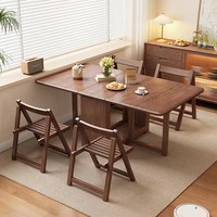 Mesa de Comedor Rectangular Moderna de Madera Maciza, 5 Sillas Plegables y Extensibles para Salas de Estar de Concepto Abierto, Hoteles y Apartamentos