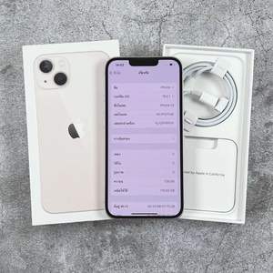 Nuevo teléfono móvil original de segunda mano a bajo precio al por mayor, <span class=keywords><strong>13</strong></span> 128GB <span class=keywords><strong>256GB</strong></span> 5G, teléfono inteligente de segunda mano <span class=keywords><strong>13</strong></span> 13Pro Max - Product Image 2