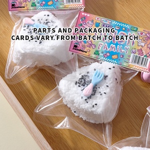 Popular Juguete Antiestrés Elástico y Blandito con Forma de Bola de Arroz Triangular de Sésamo de Xiaohongshu para Bebés y Jóvenes - Product Image 5