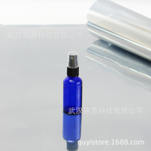 Reflective Window Film 0.05mm Pet <b>Material</b> 40cm 50cm 60cm 75cm 90cm 100cm Wide For Decoration Solar <b>Heat</b> <b>Insulation</b> - Product Image 2