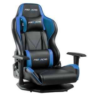 HCYZ usine gris <span class=keywords><strong>PVC</strong></span> cuir pas cher ordinateur course chaise de jeu sans pied <span class=keywords><strong>fixe</strong></span> châssis rotatif Esports chaise - Product Image 4